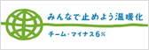 �����ࡦ�ޥ��ʥ�6%